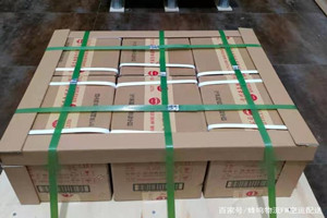 宁蒗泸沽湖空运公司酒水【机场货运当天